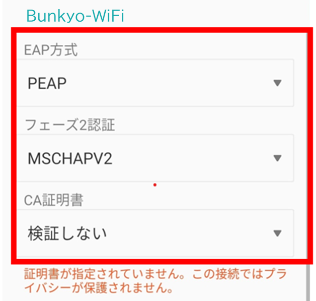 image26.pngのサムネイル画像