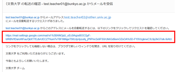 gmailTransfer (5).png