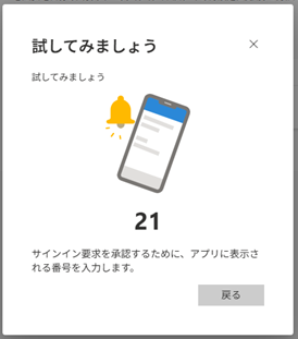 20260706_105441.png