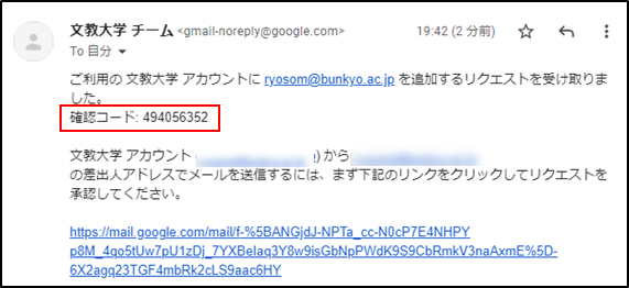 K_gmail.png